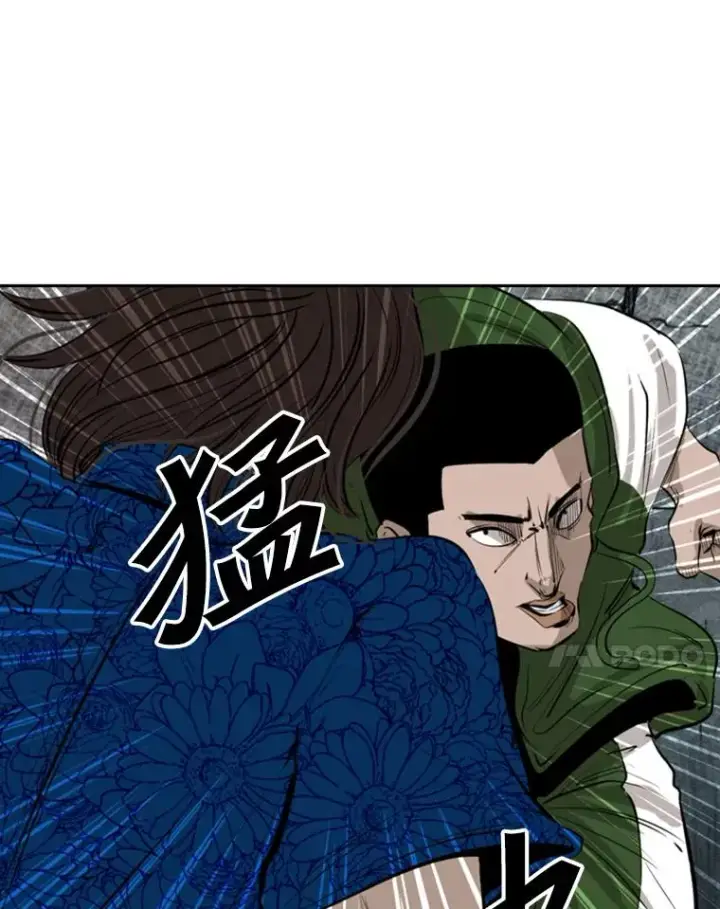 《鲨鱼》126.外传5.择业图31