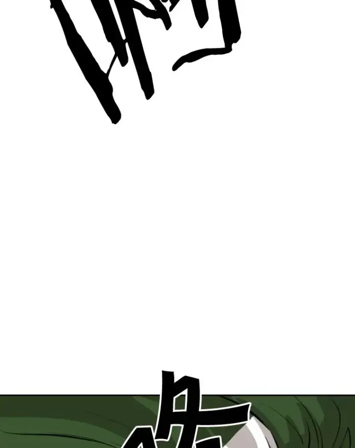 《鲨鱼》126.外传5.择业图42