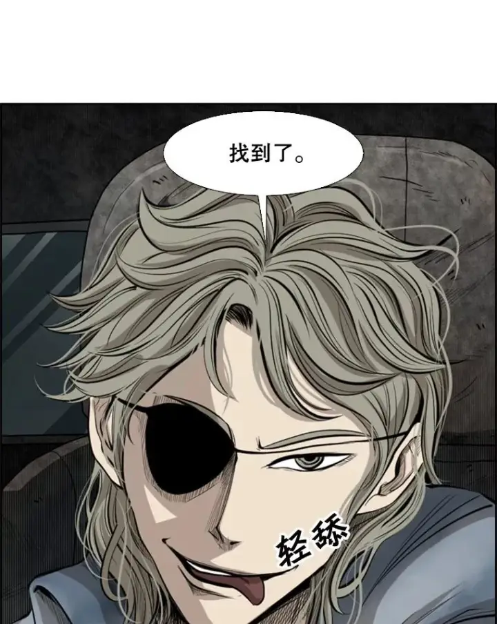 《鲨鱼》127.报名图115
