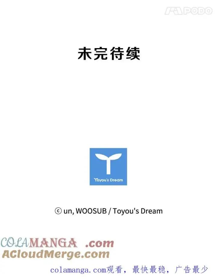 《鲨鱼》127.报名图117