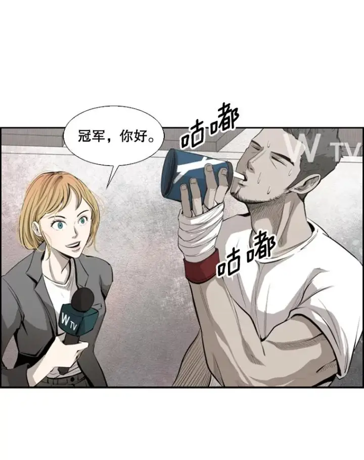 《鲨鱼》127.报名图24