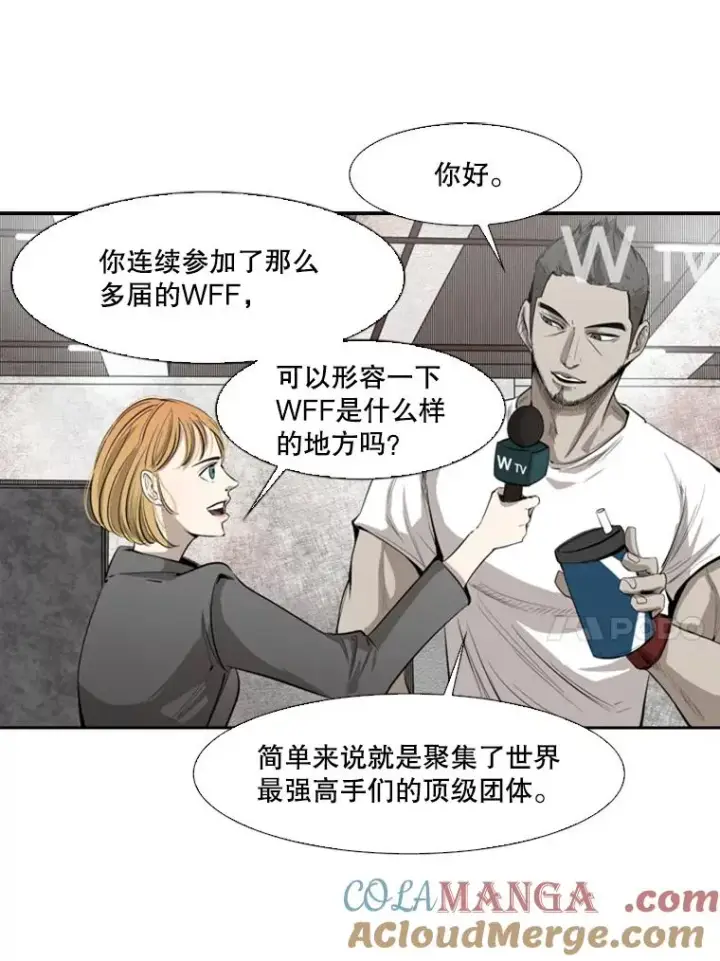 《鲨鱼》127.报名图25