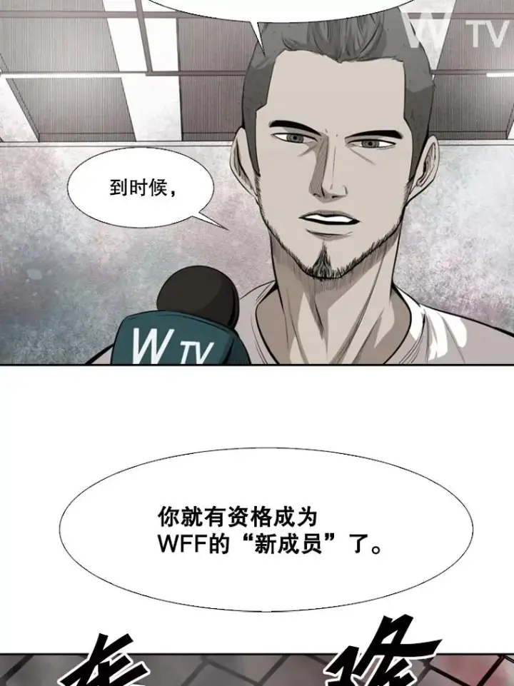 《鲨鱼》127.报名图27