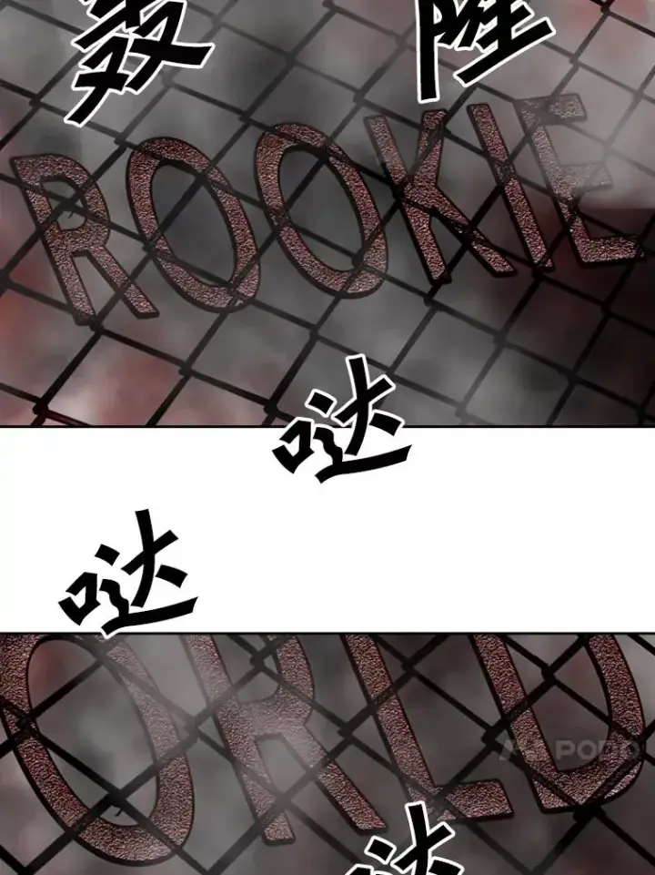 《鲨鱼》127.报名图28
