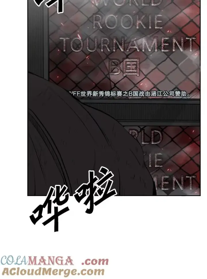 《鲨鱼》127.报名图37