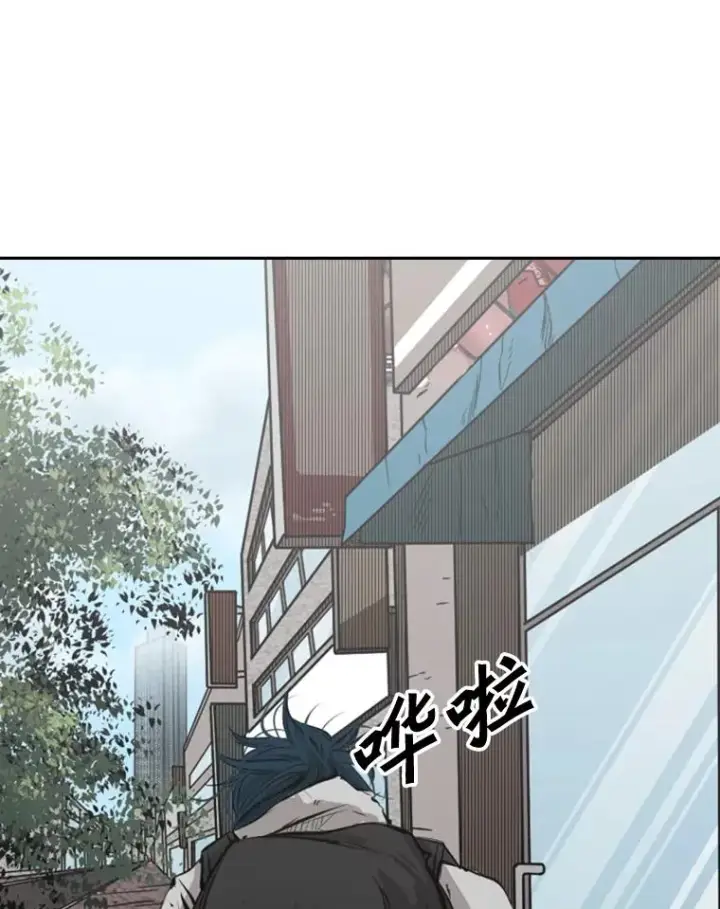 《鲨鱼》127.报名图43