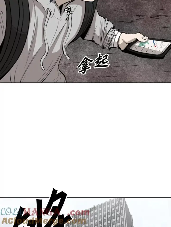 《鲨鱼》127.报名图53
