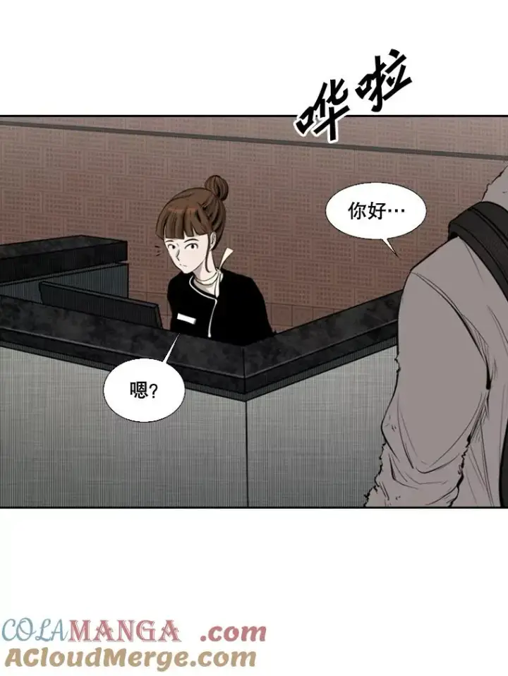 《鲨鱼》127.报名图57