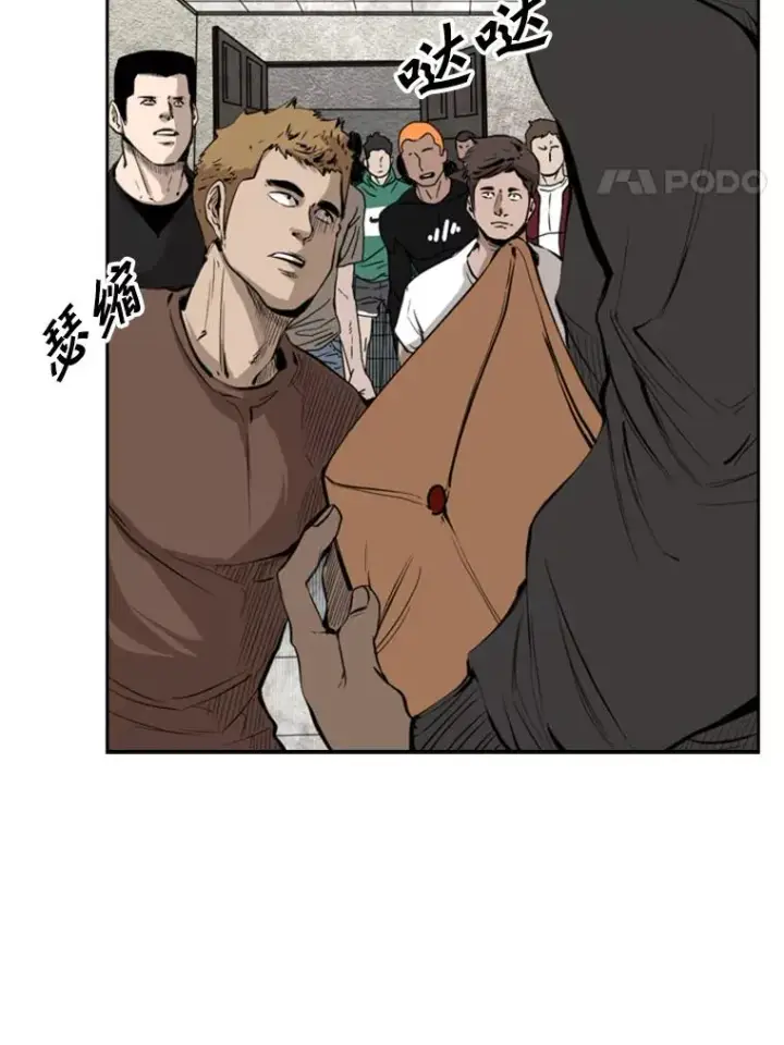 《鲨鱼》127.报名图71