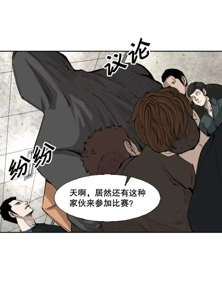 《鲨鱼》127.报名图72