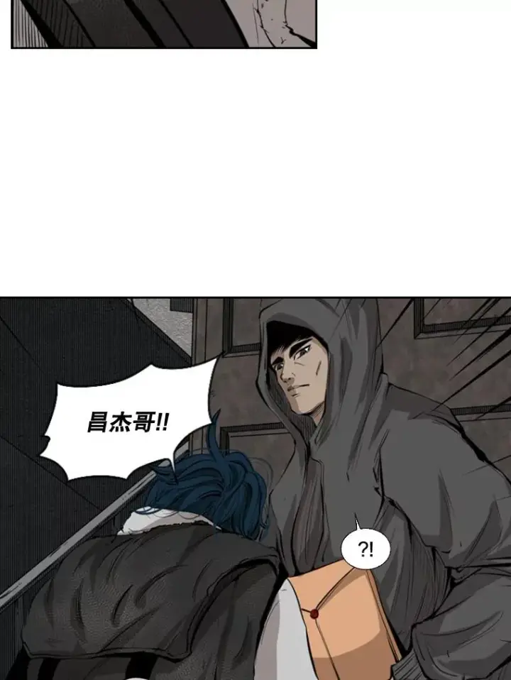 《鲨鱼》127.报名图75