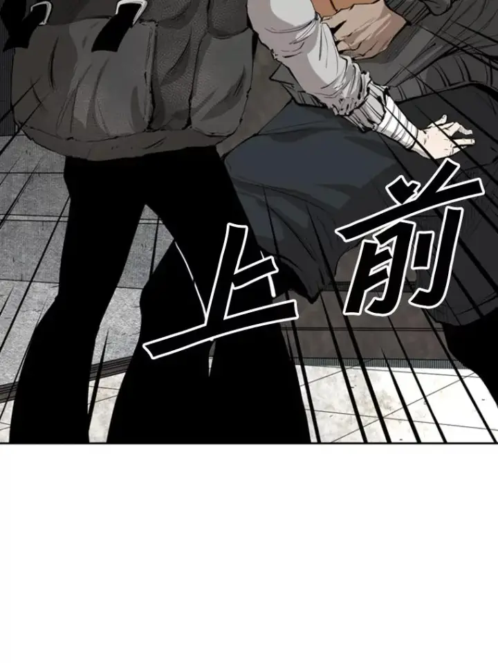 《鲨鱼》127.报名图76