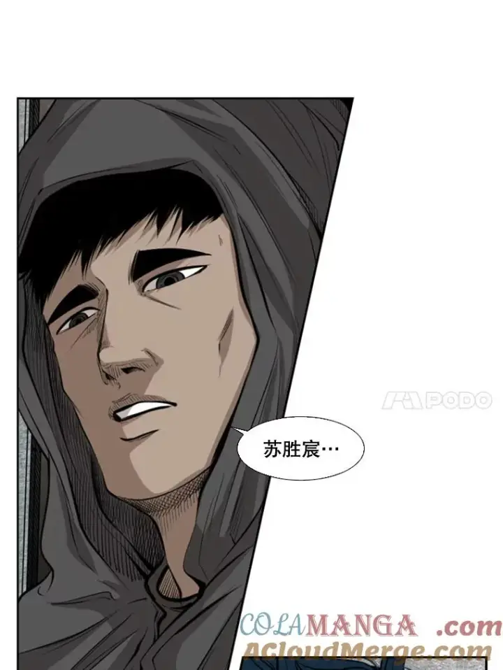 《鲨鱼》127.报名图77