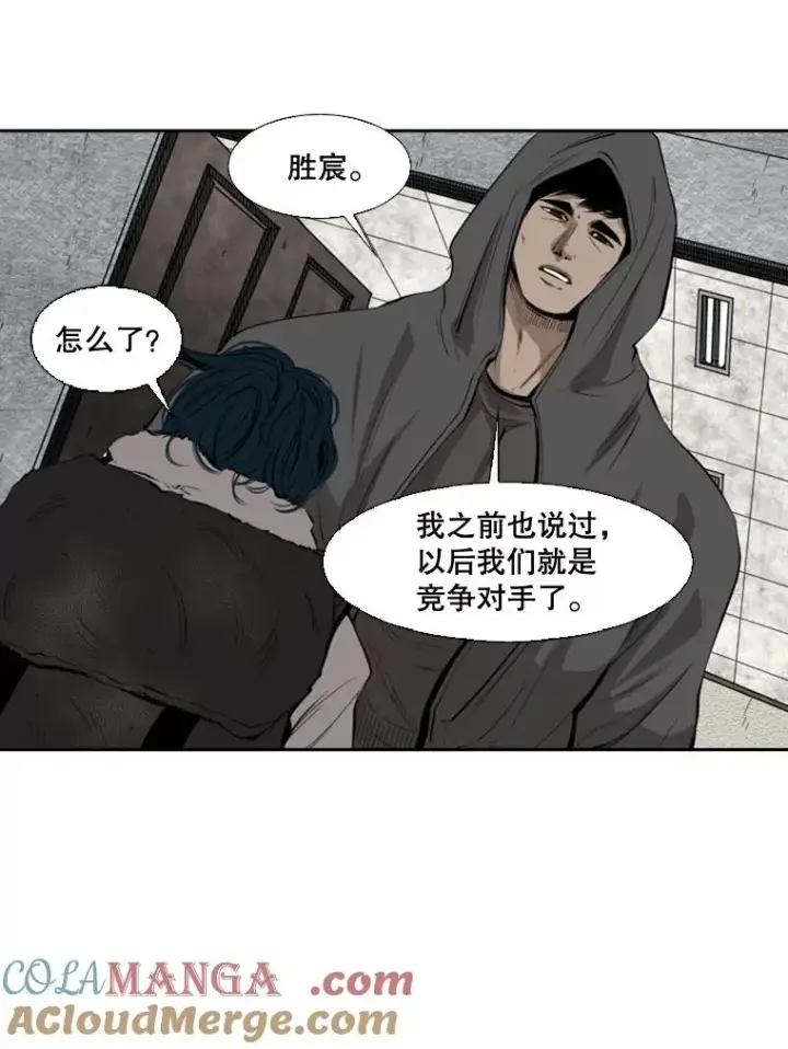 《鲨鱼》127.报名图81