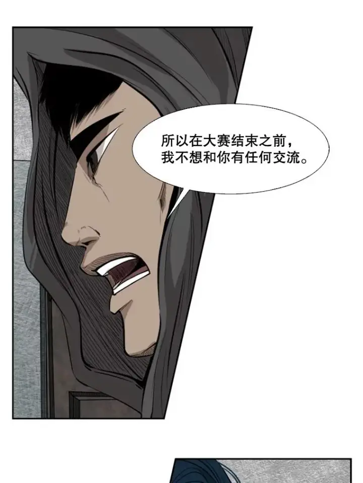 《鲨鱼》127.报名图82