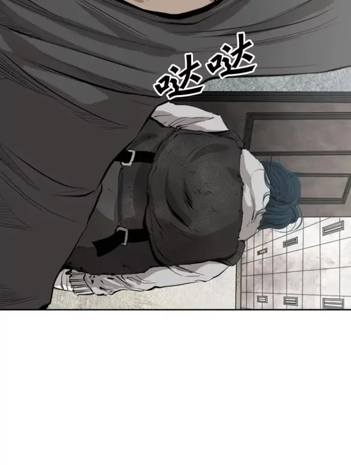 《鲨鱼》127.报名图88