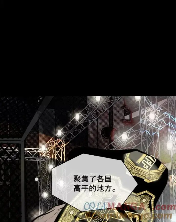 《鲨鱼》127.报名图9