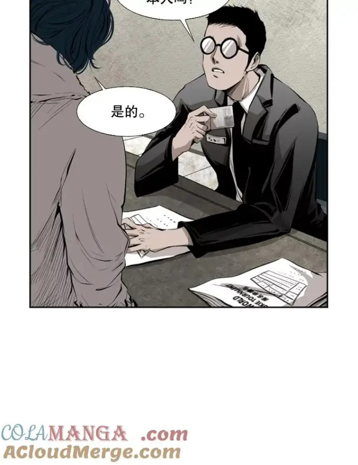 《鲨鱼》127.报名图97