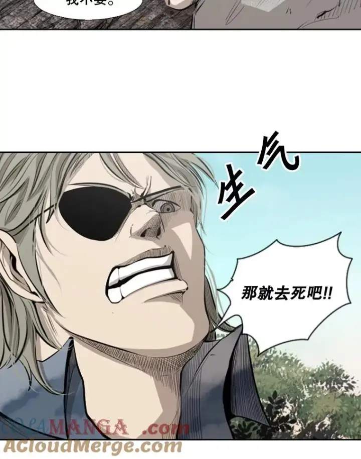 《鲨鱼》128.久别重逢图105