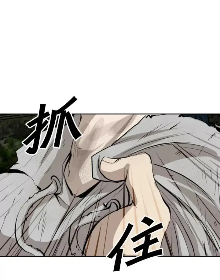 《鲨鱼》128.久别重逢图116