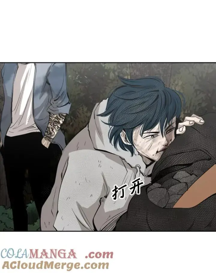 《鲨鱼》128.久别重逢图121