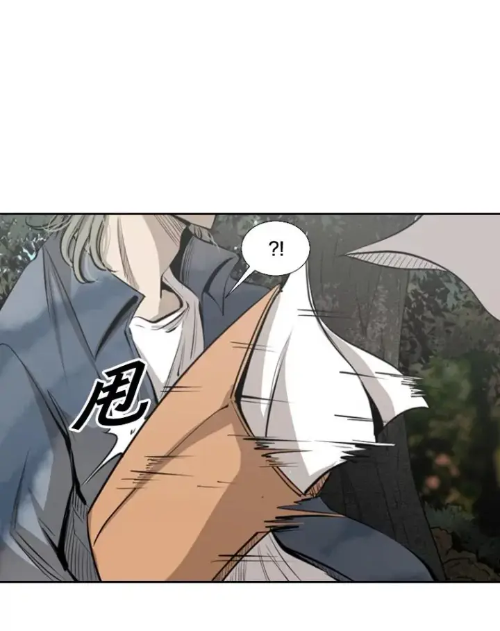 《鲨鱼》128.久别重逢图122