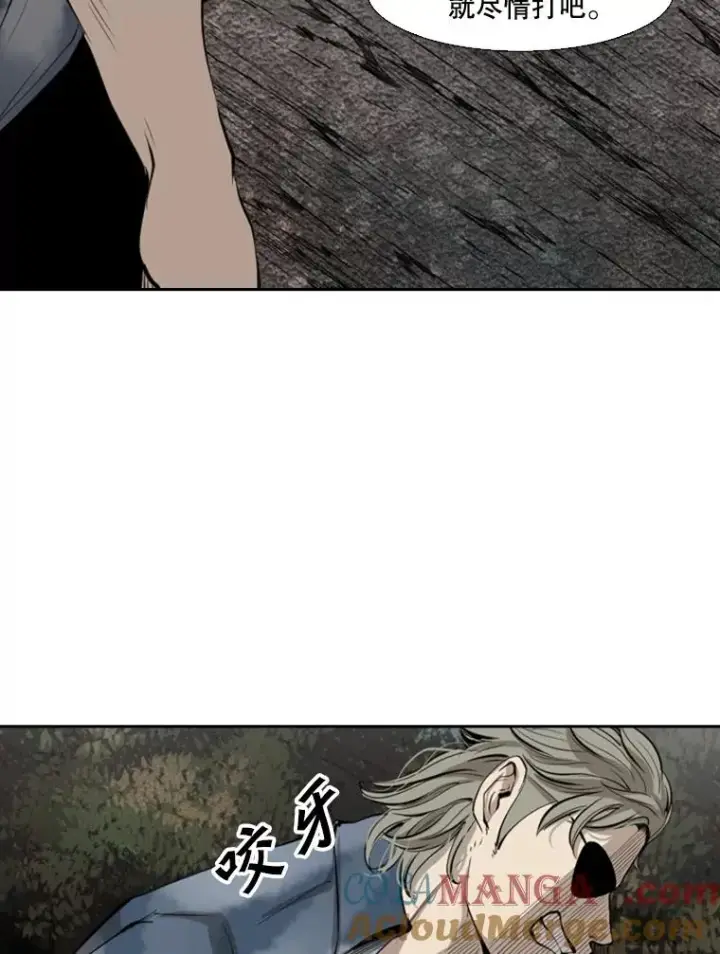 《鲨鱼》128.久别重逢图129