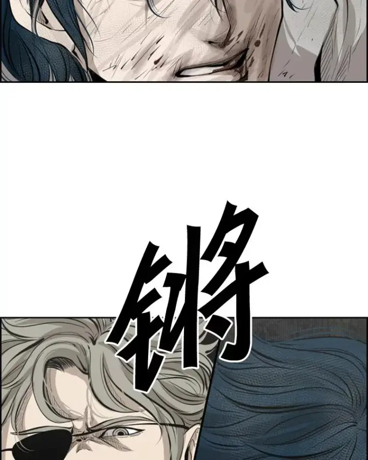 《鲨鱼》128.久别重逢图144