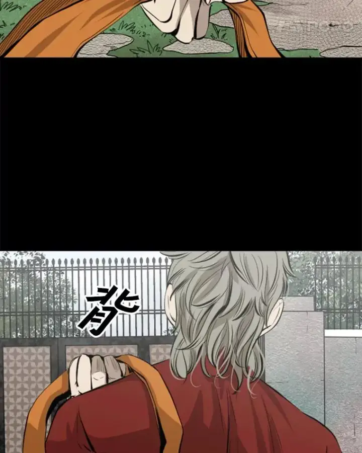 《鲨鱼》128.久别重逢图16