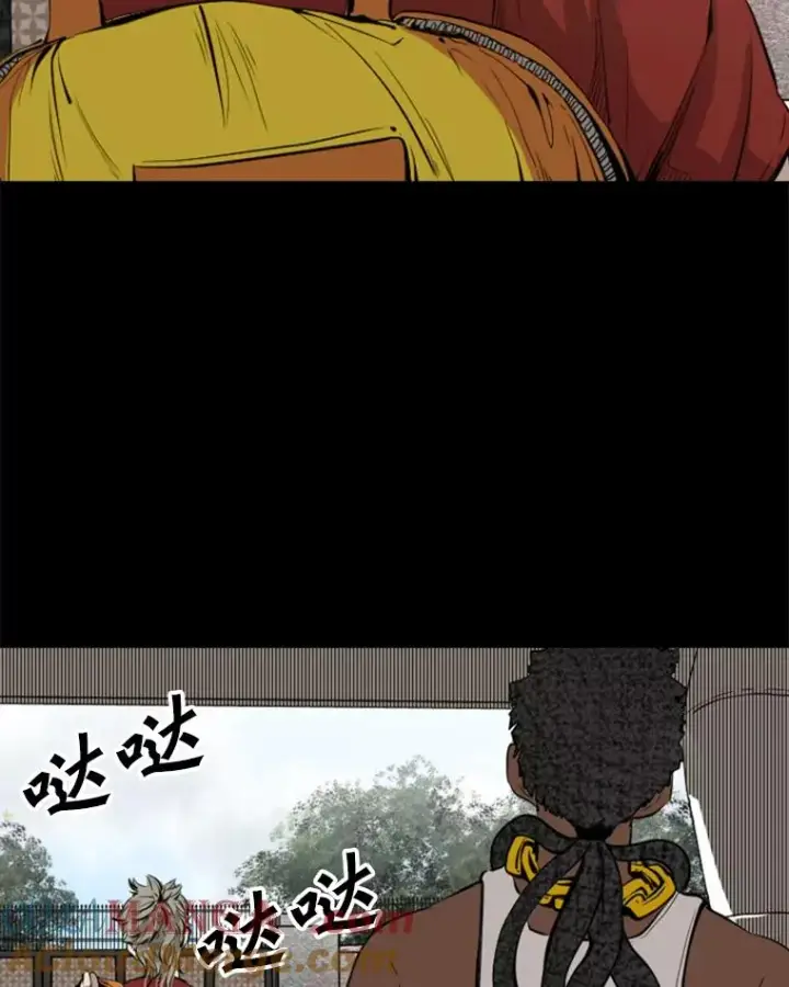 《鲨鱼》128.久别重逢图17