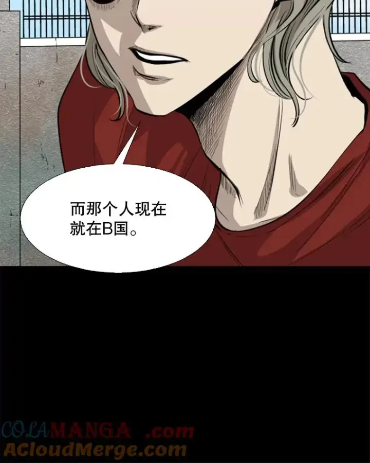 《鲨鱼》128.久别重逢图25