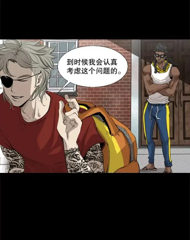 《鲨鱼》128.久别重逢图27