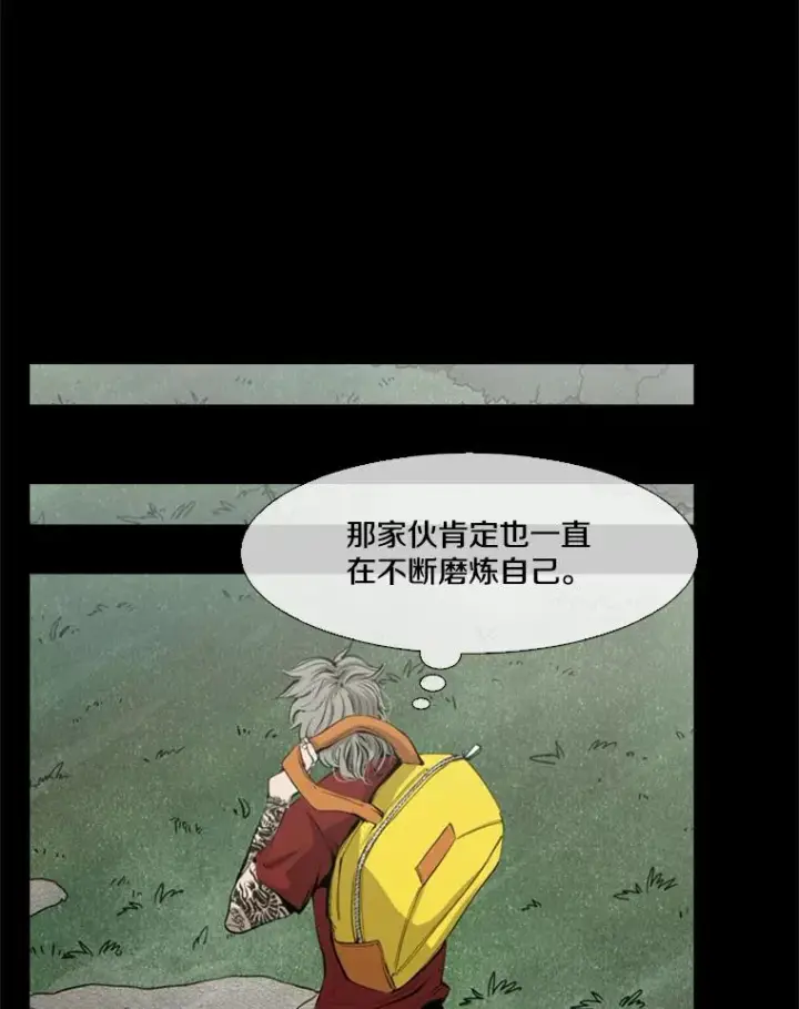 《鲨鱼》128.久别重逢图30