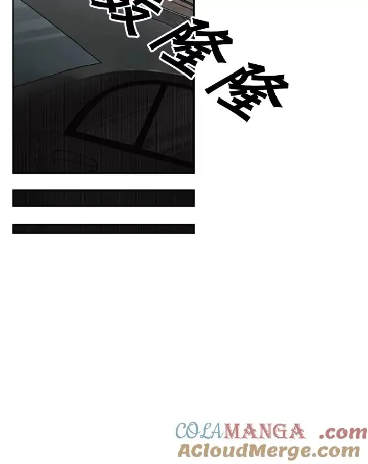 《鲨鱼》128.久别重逢图41