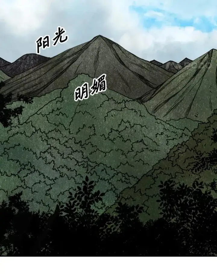 《鲨鱼》128.久别重逢图43