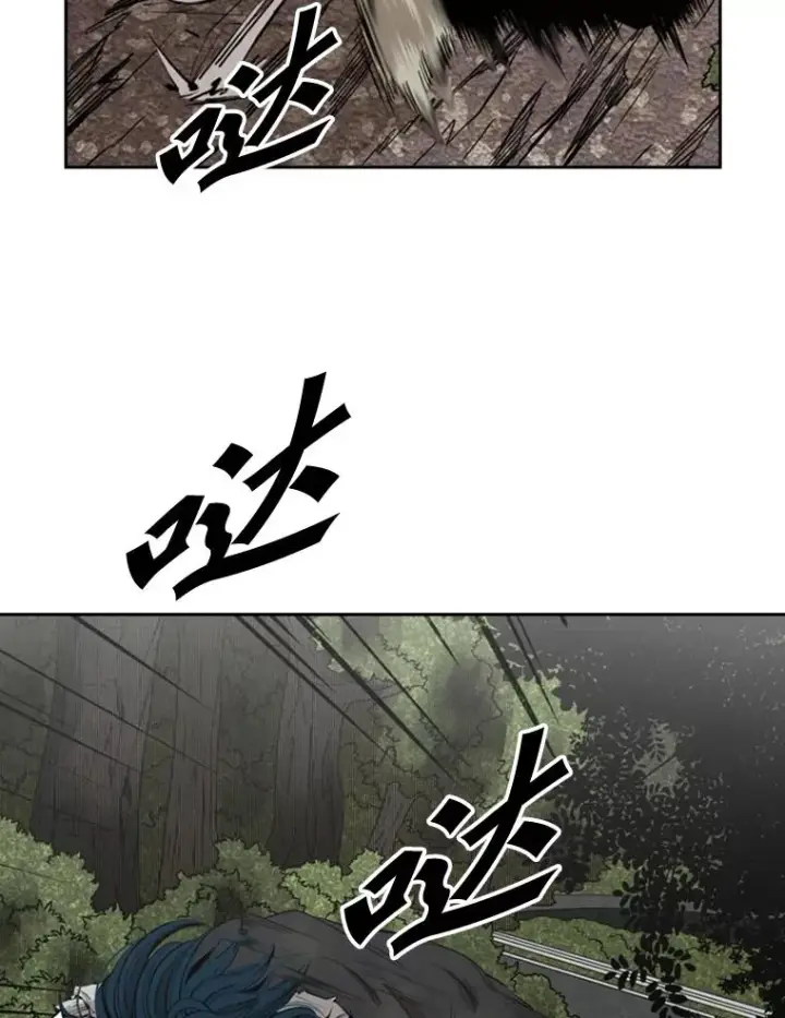 《鲨鱼》128.久别重逢图55