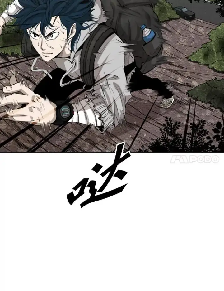 《鲨鱼》128.久别重逢图56