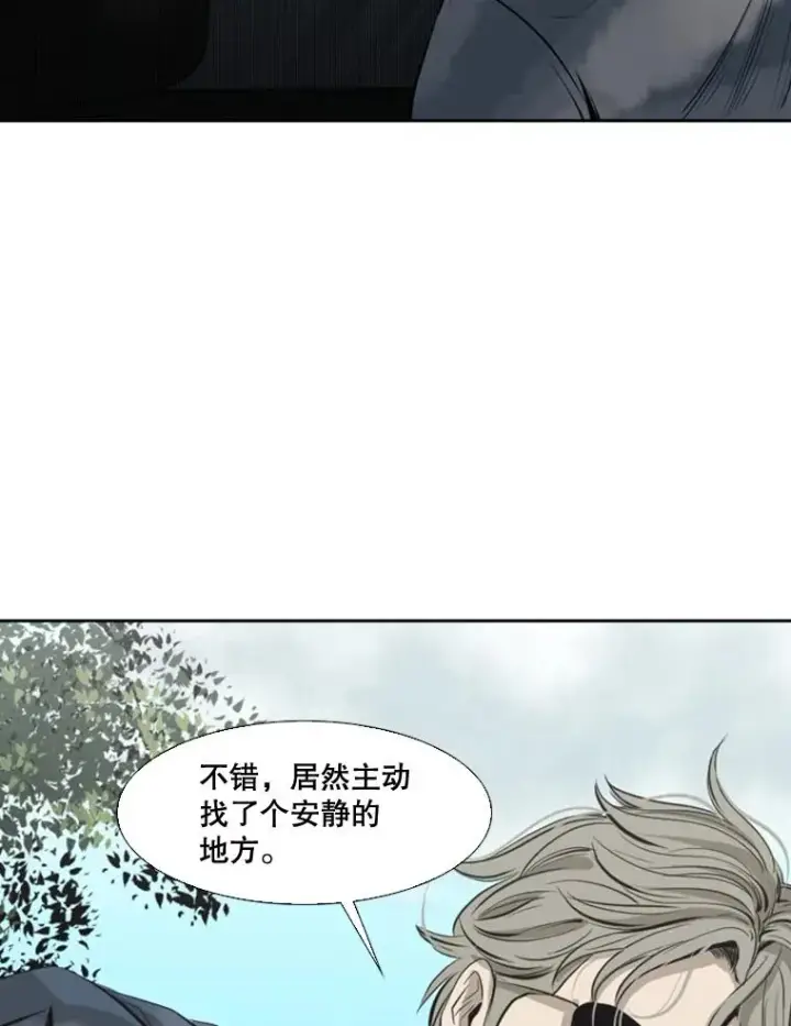 《鲨鱼》128.久别重逢图58