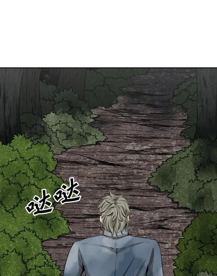 《鲨鱼》128.久别重逢图60