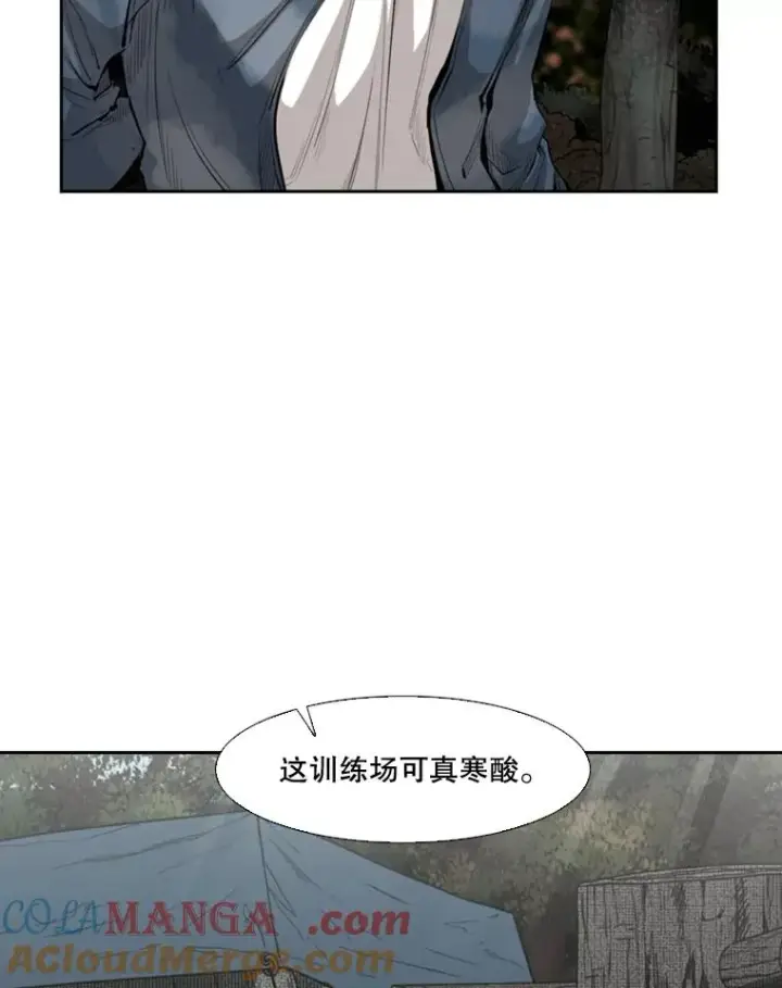 《鲨鱼》128.久别重逢图77