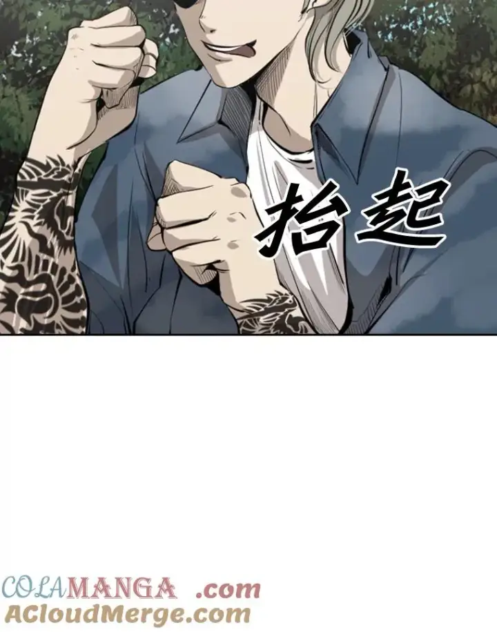 《鲨鱼》128.久别重逢图85