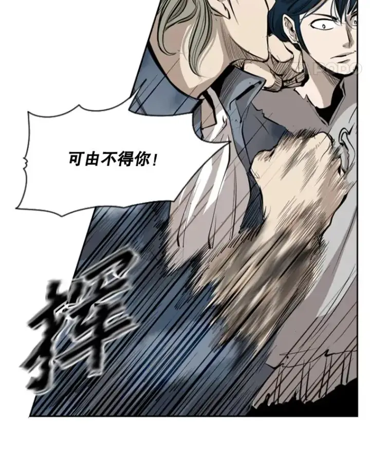 《鲨鱼》128.久别重逢图90