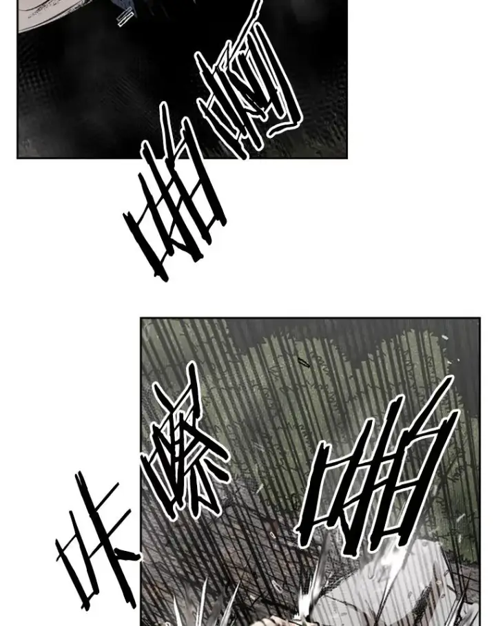 《鲨鱼》128.久别重逢图99