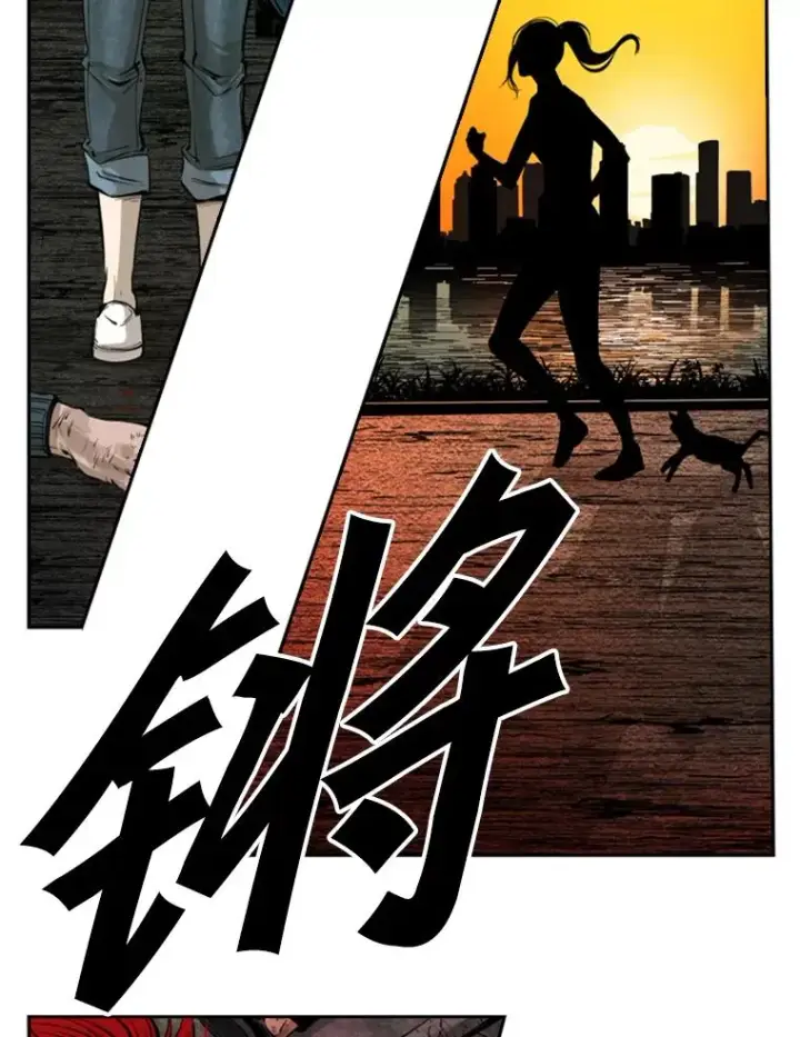 《鲨鱼》129.接受挑战图24