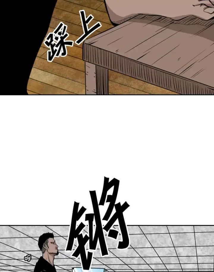 《鲨鱼》129.接受挑战图38