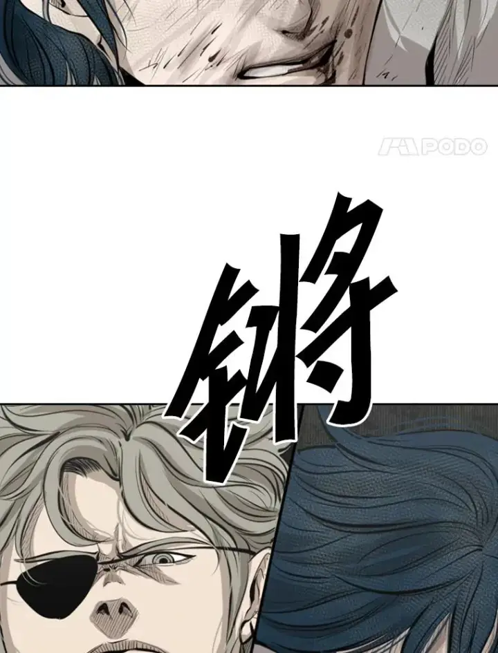 《鲨鱼》129.接受挑战图4