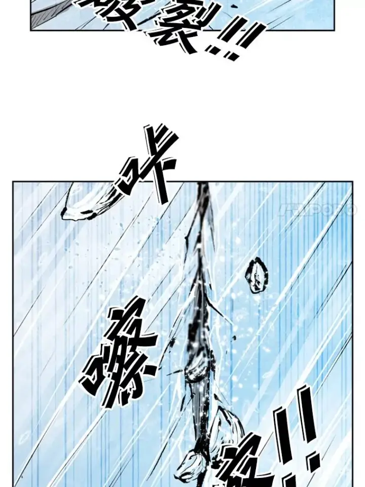 《鲨鱼》129.接受挑战图42