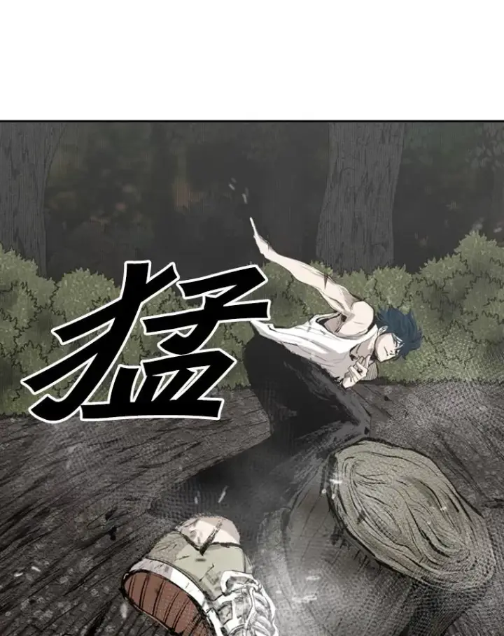 《鲨鱼》129.接受挑战图60
