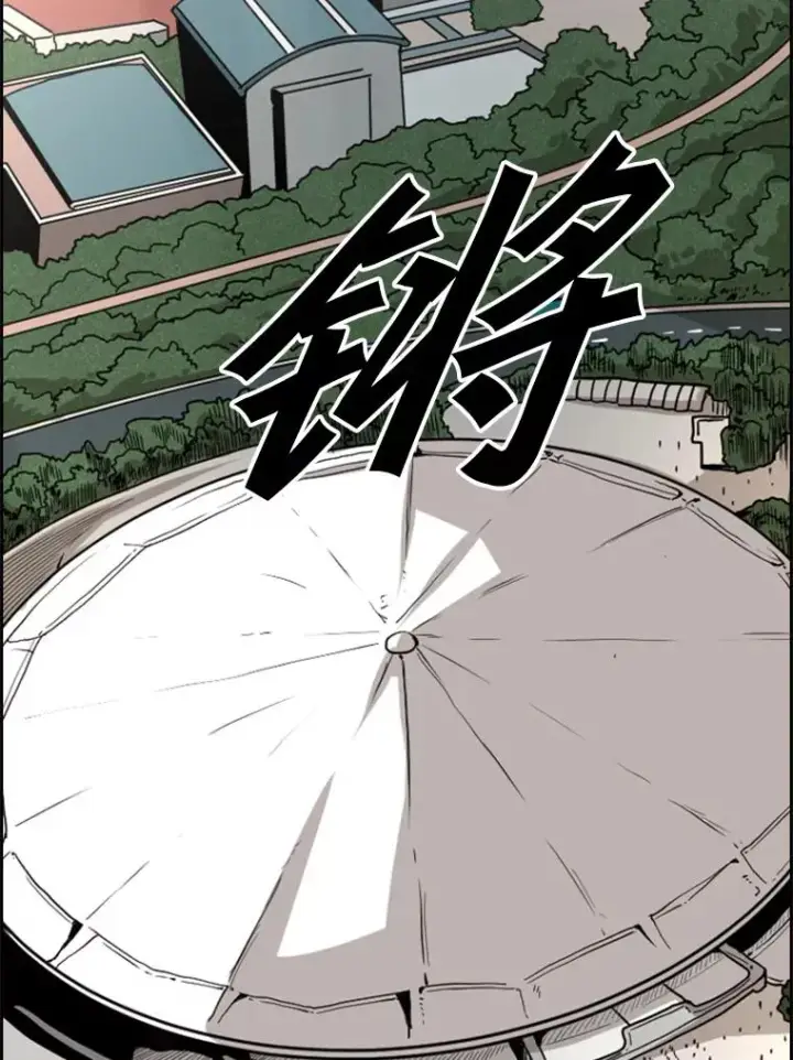 《鲨鱼》130.报名开始图2