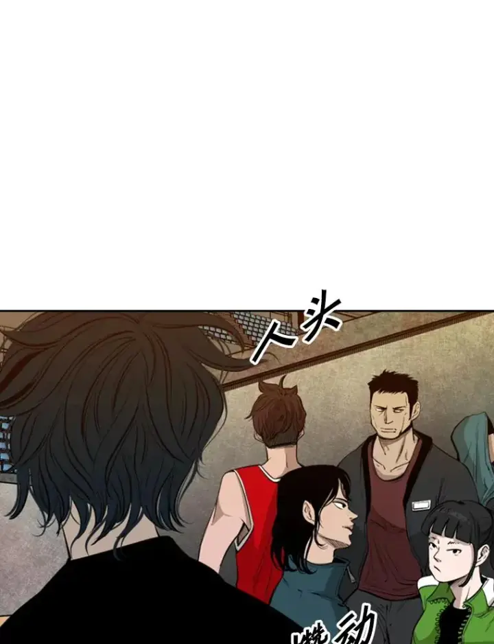 《鲨鱼》130.报名开始图27